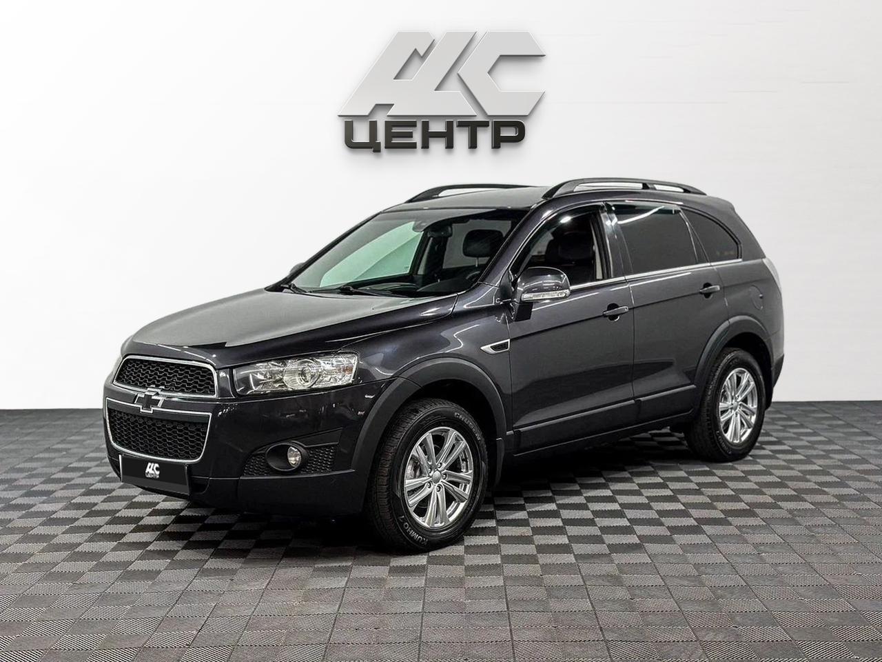 фото автомобиля 0