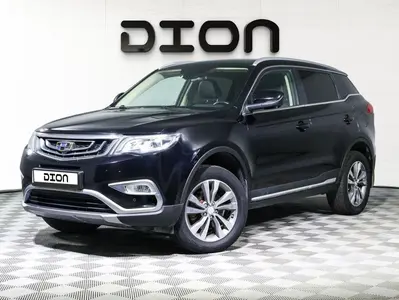 Geely Atlas