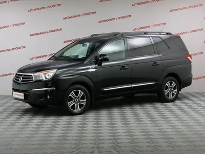 SsangYong Stavic