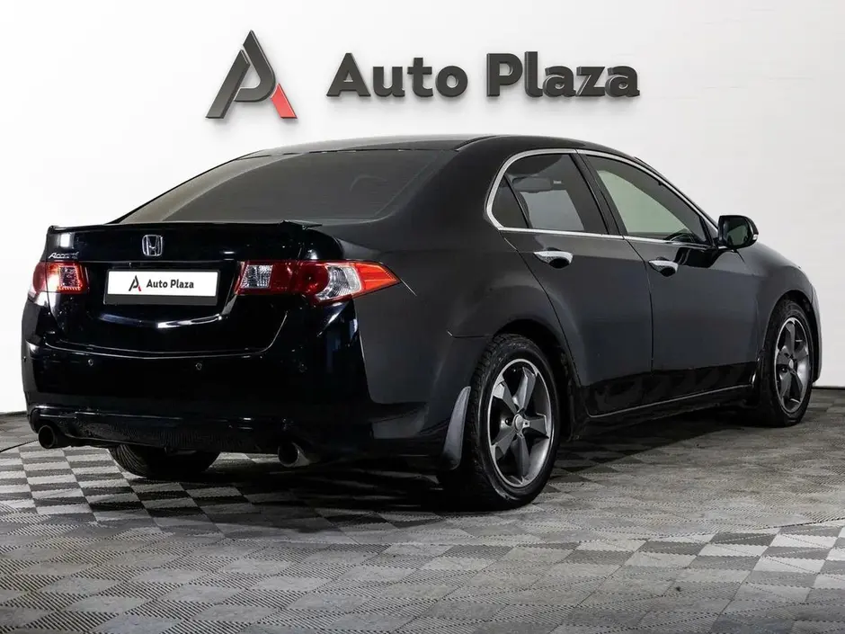 AutoPlaza
