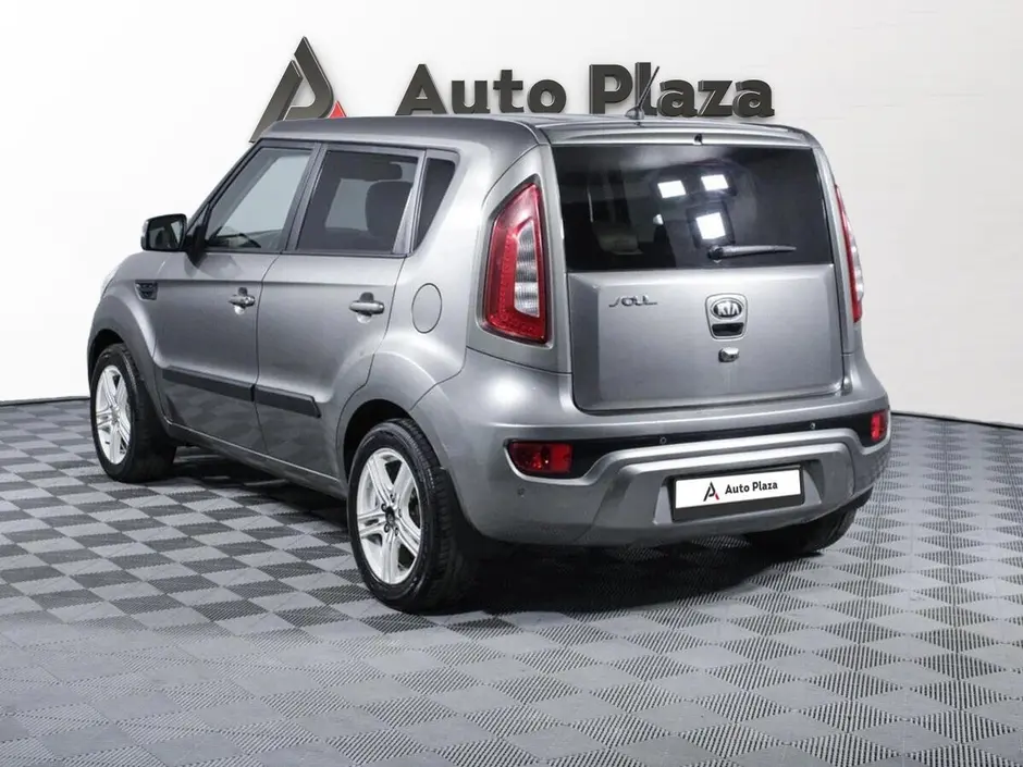 AutoPlaza
