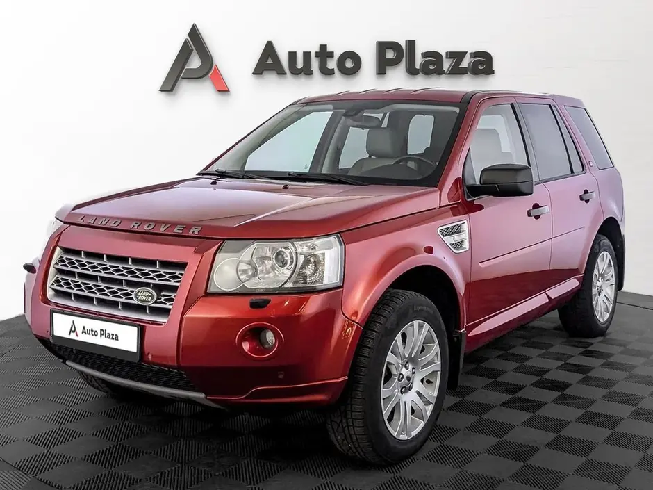 AutoPlaza