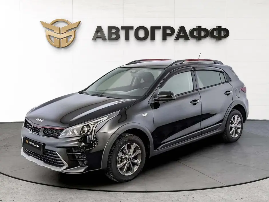 Kia Rio, 2022 г.