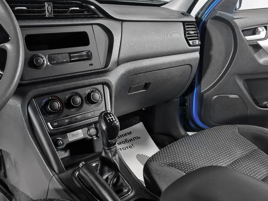 «Авто на Неве»