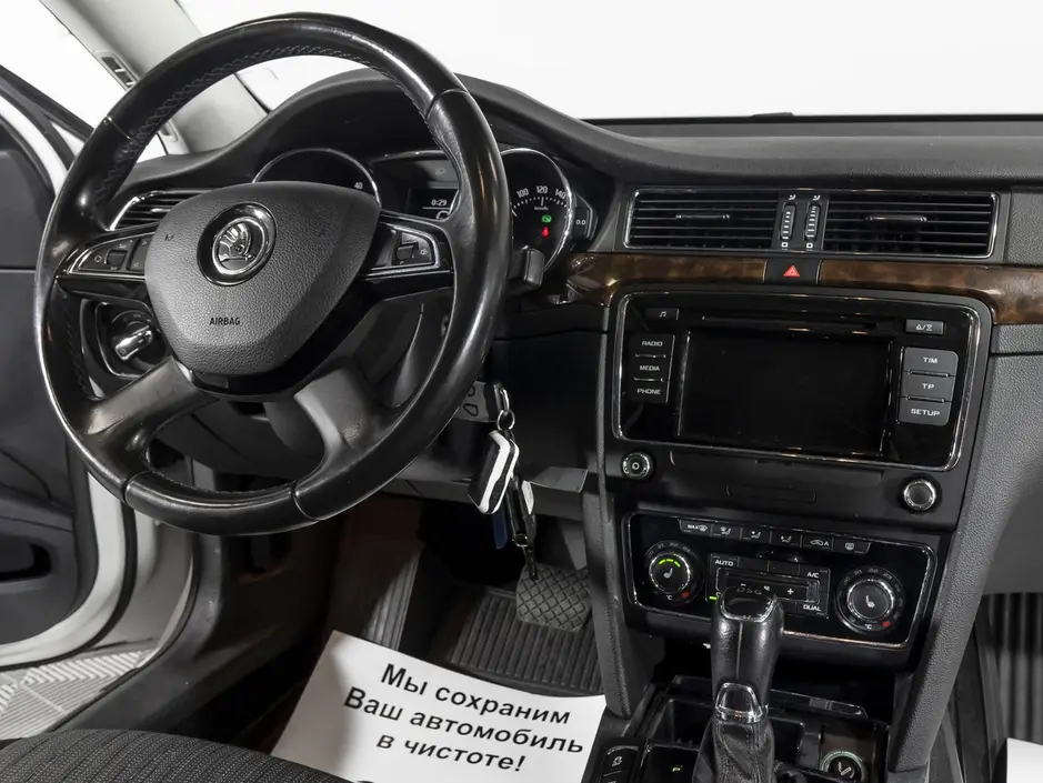 «Авто на Неве»