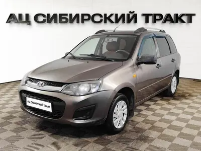 LADA (ВАЗ) Kalina