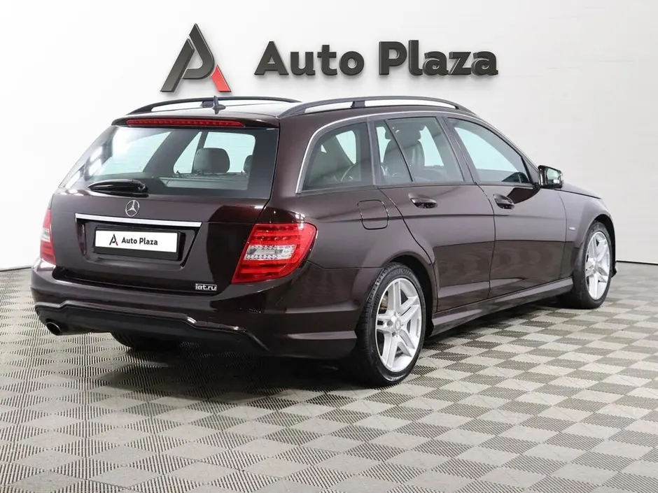AutoPlaza