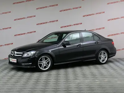 Mercedes-Benz C-Класс