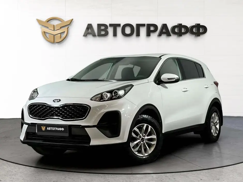 Kia Sportage, 2020 г.