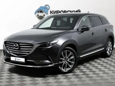 Mazda CX-9