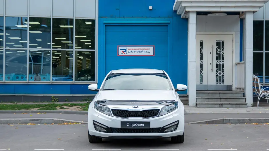 AutoPlaza