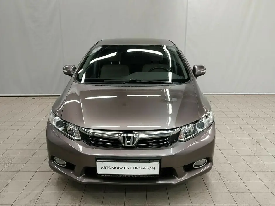 «Авто на Неве»