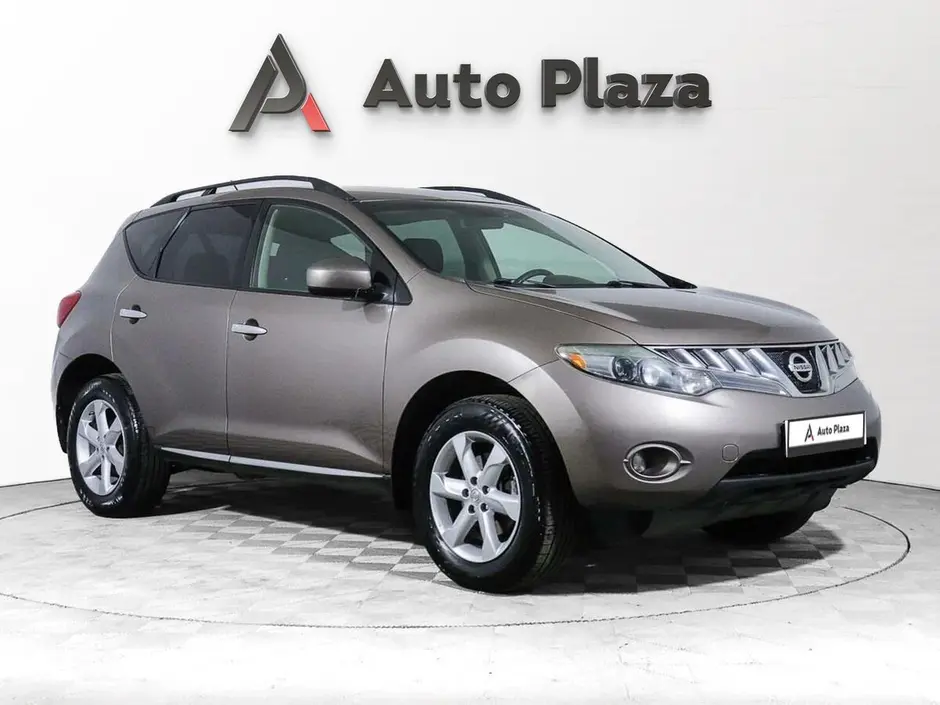 AutoPlaza