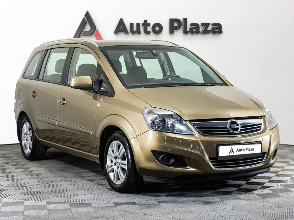 AutoPlaza