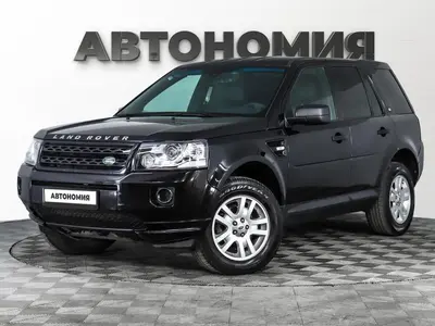 Land Rover Freelander