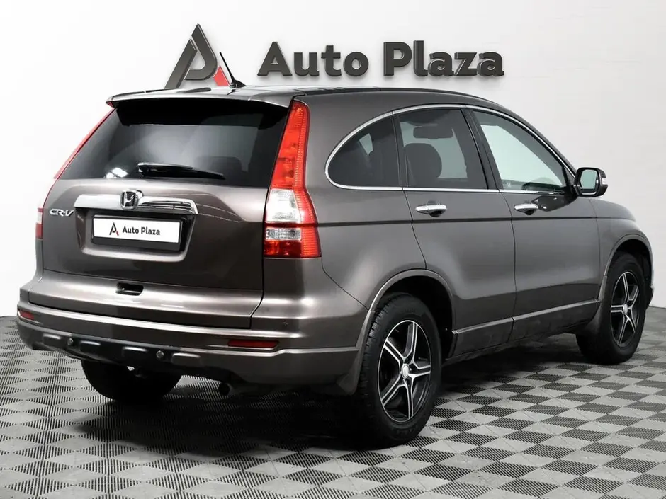 AutoPlaza
