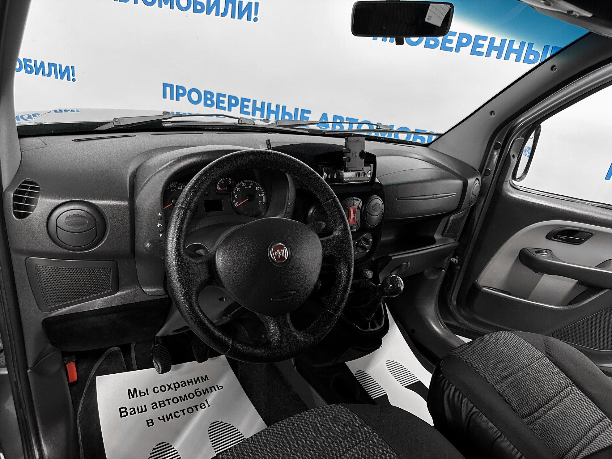 фото автомобиля 5