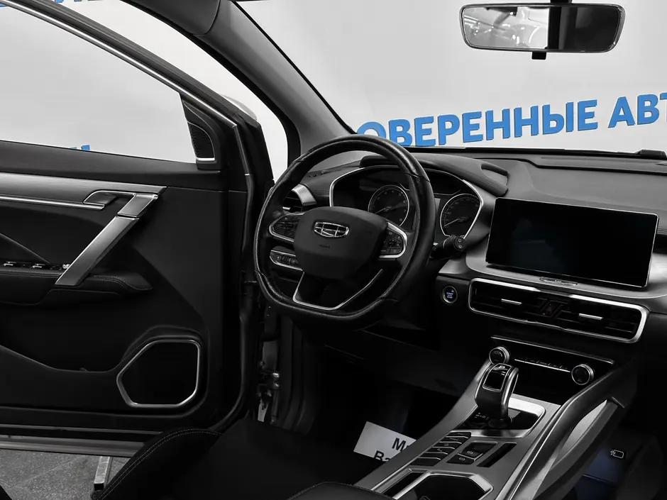 «Авто на Неве»