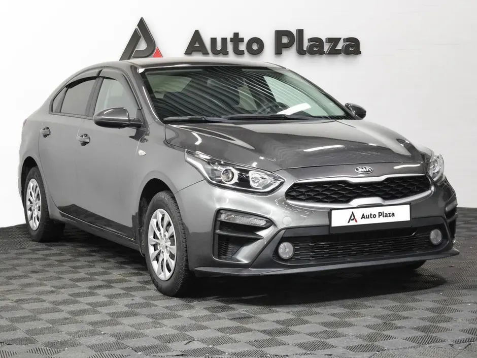 AutoPlaza