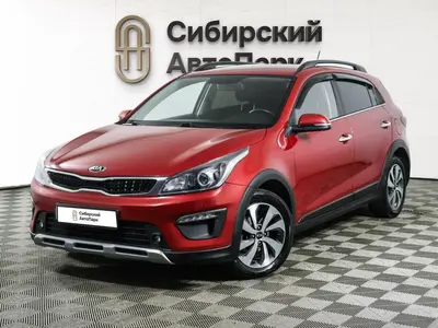 Kia Rio X-Line
