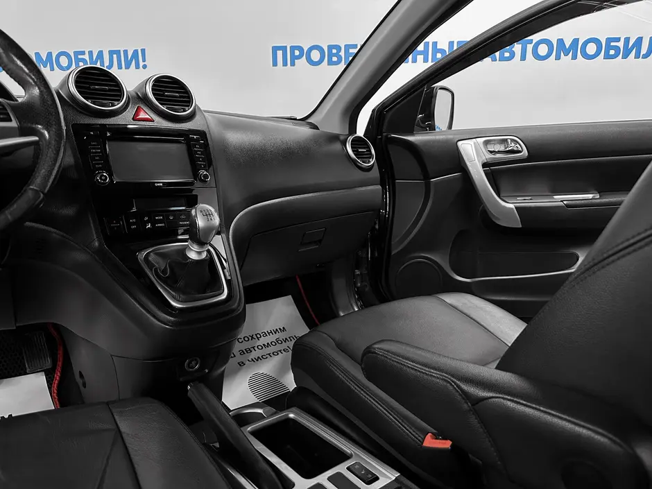 «Авто на Неве»