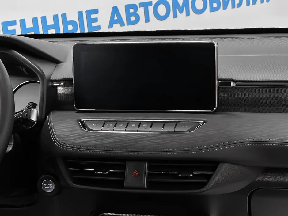 «Авто на Неве»