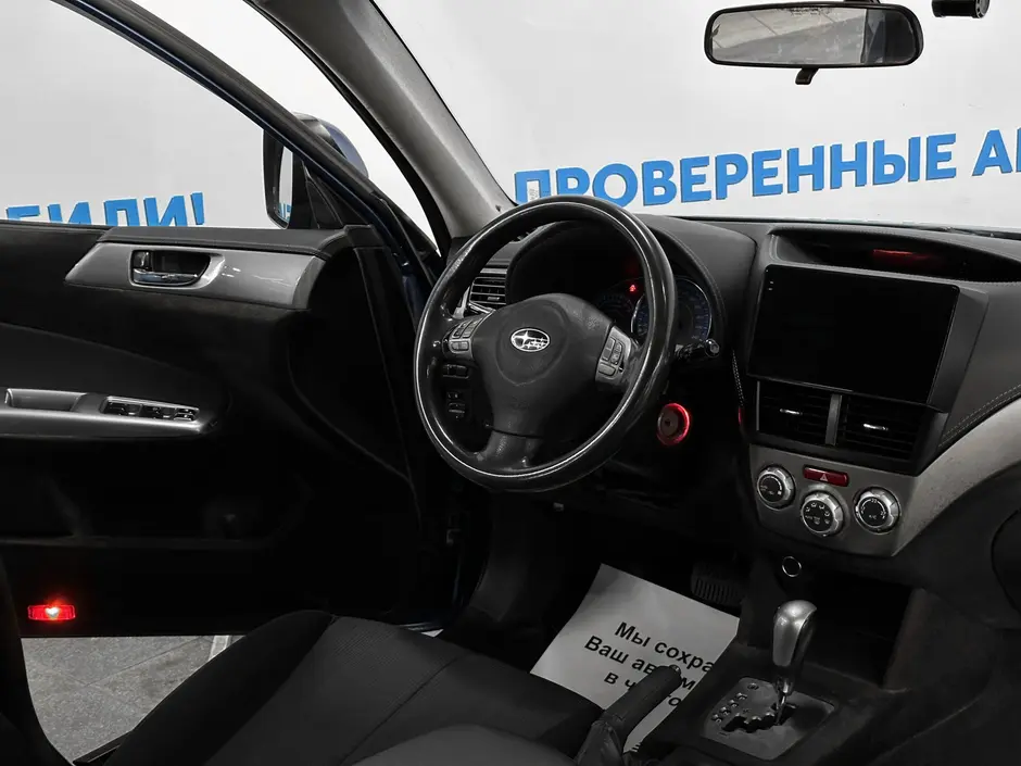 «Авто на Неве»