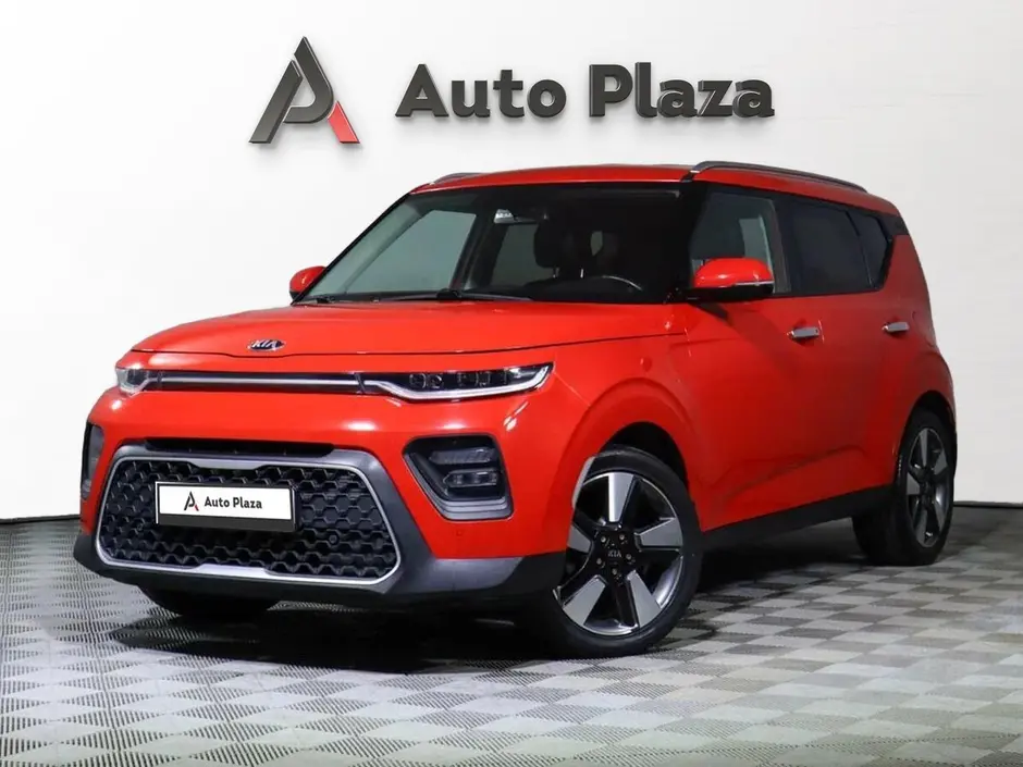 AutoPlaza