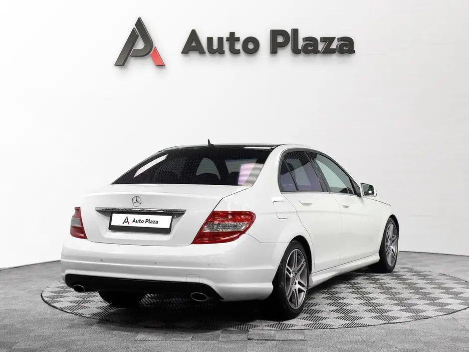AutoPlaza