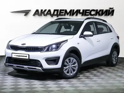Kia Rio X-Line