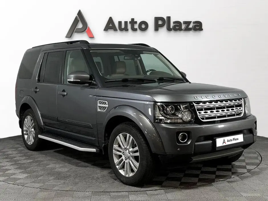 AutoPlaza