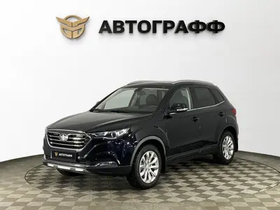 FAW Besturn X40