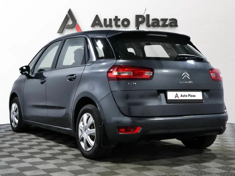 AutoPlaza