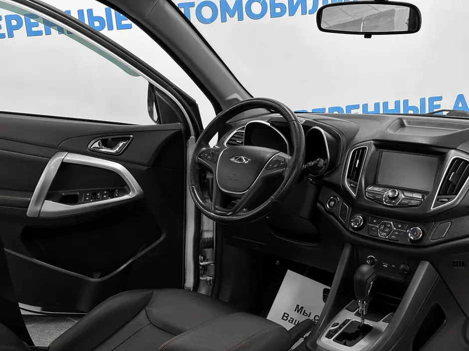 «Авто на Неве»