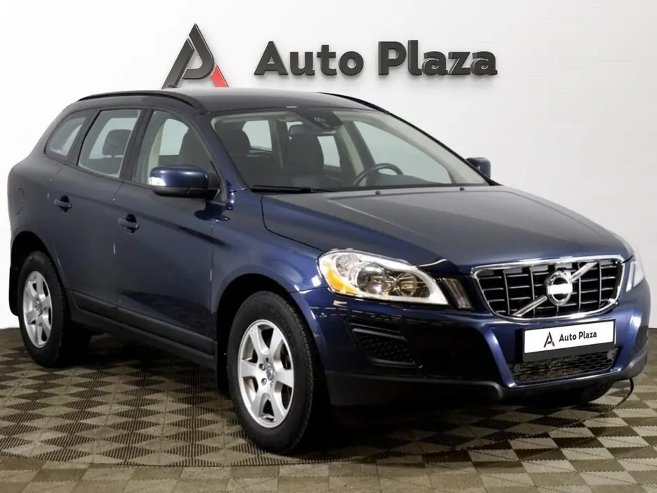 AutoPlaza