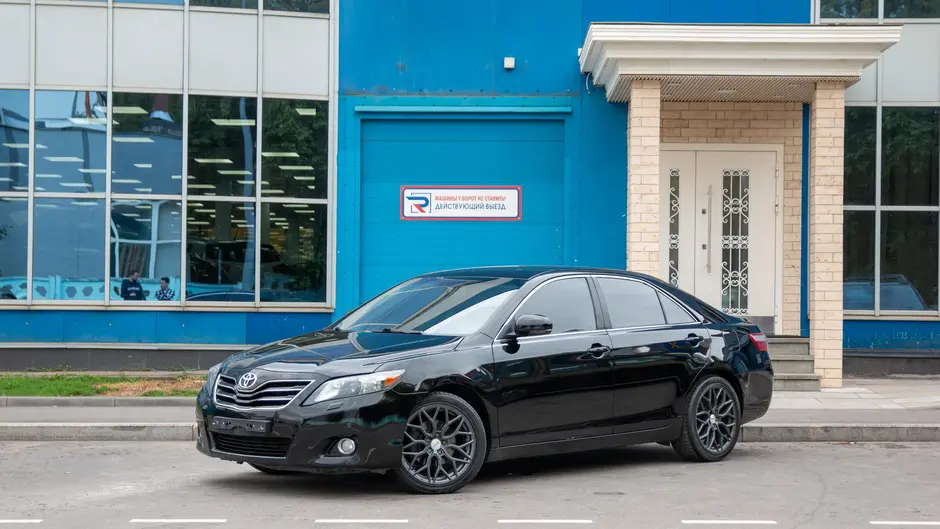 AutoPlaza