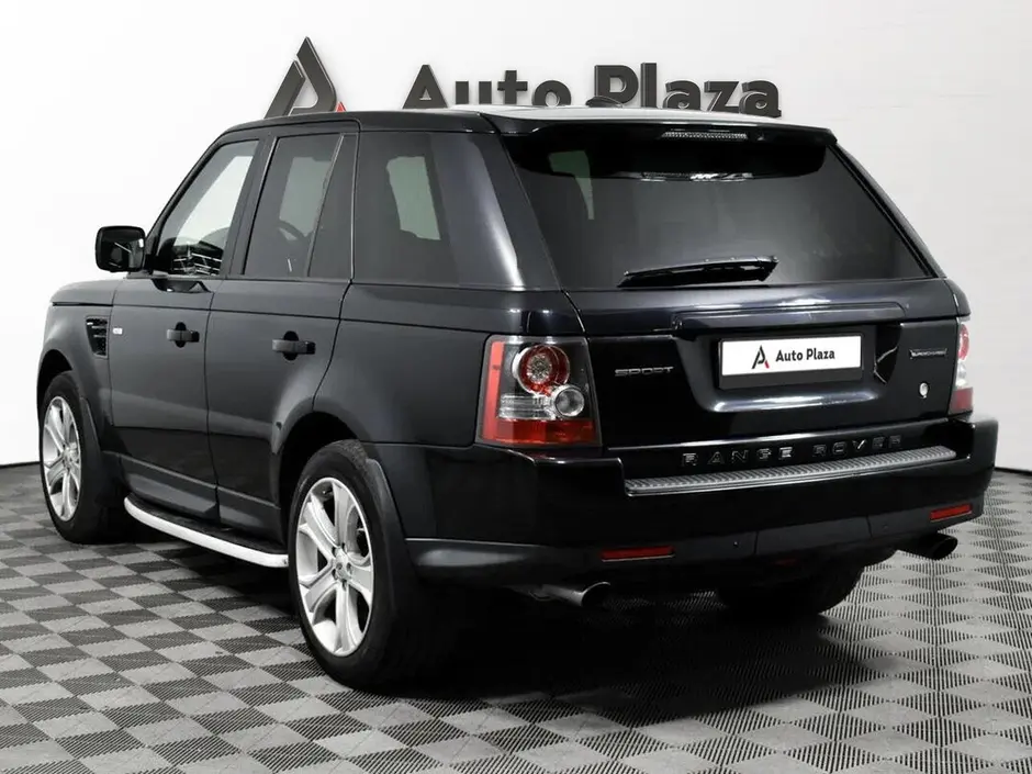 AutoPlaza