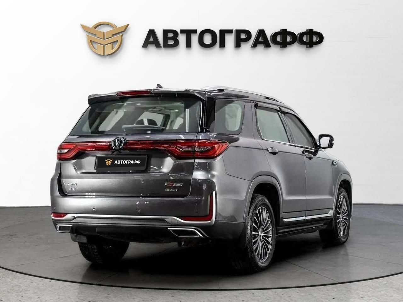 фото автомобиля 1
