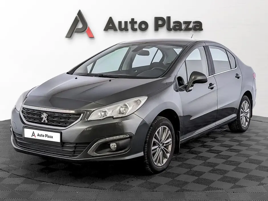 AutoPlaza
