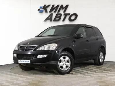 SsangYong Kyron