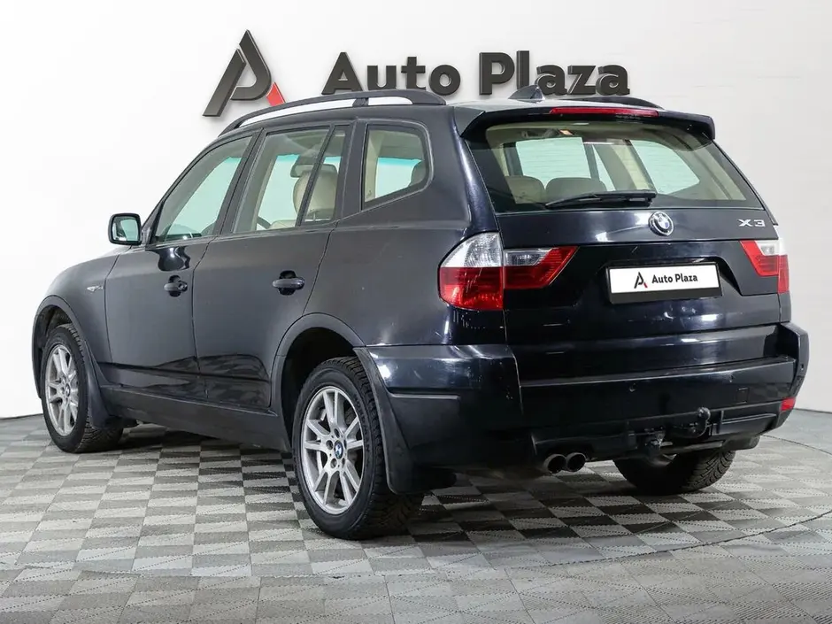 AutoPlaza