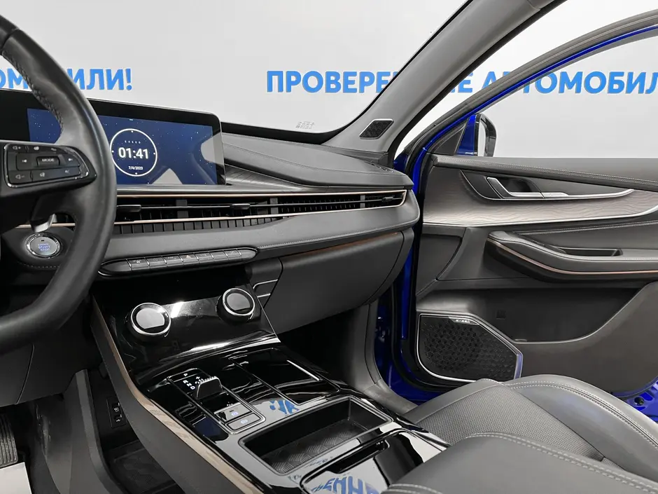 «Авто на Неве»