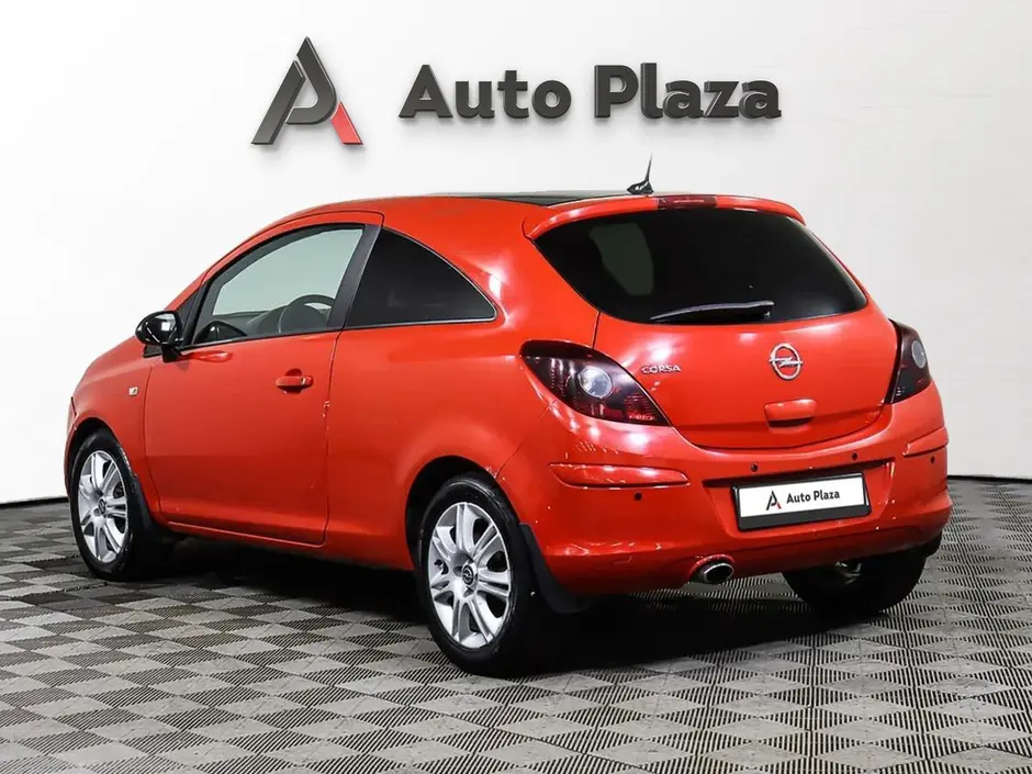 AutoPlaza