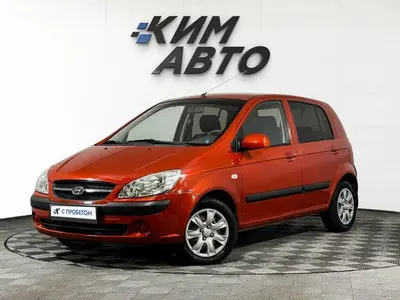 Hyundai Getz