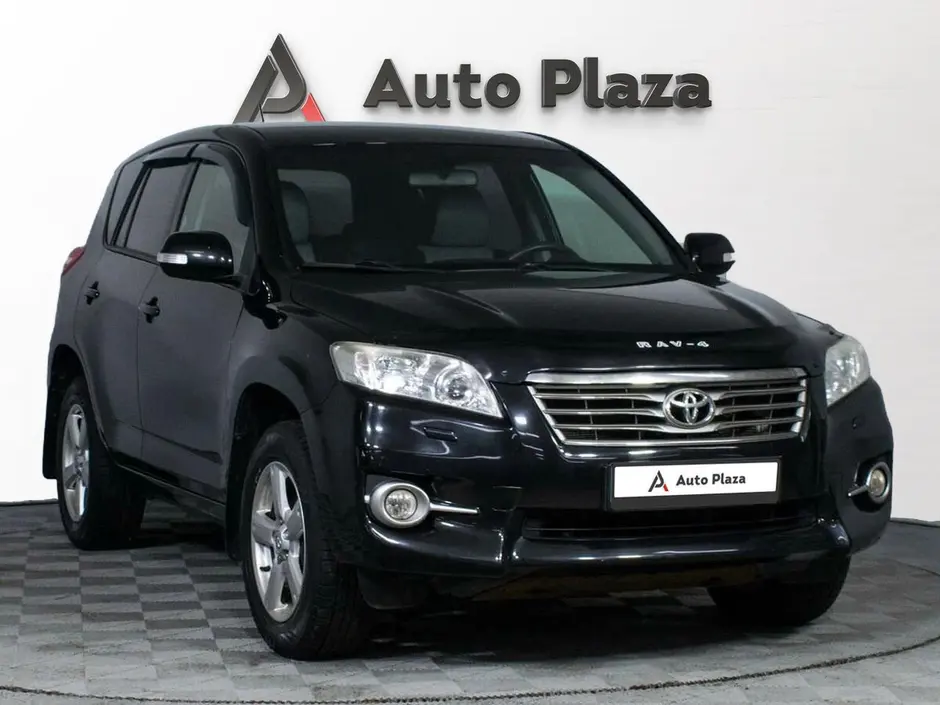 AutoPlaza