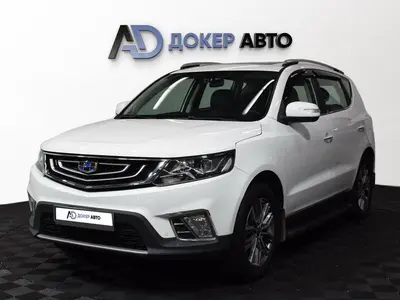 Geely Emgrand X7