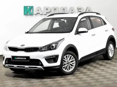 Kia Rio X-Line