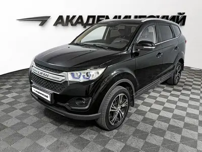 Lifan Myway