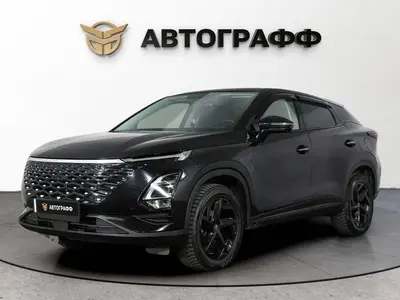 OMODA C5