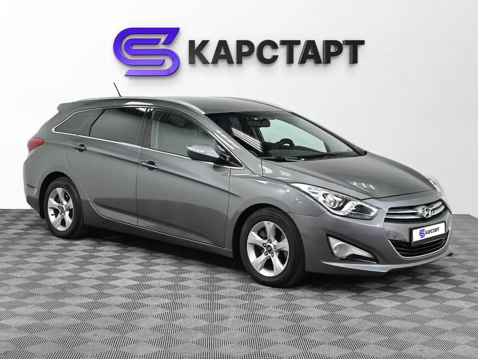 КарСтарт